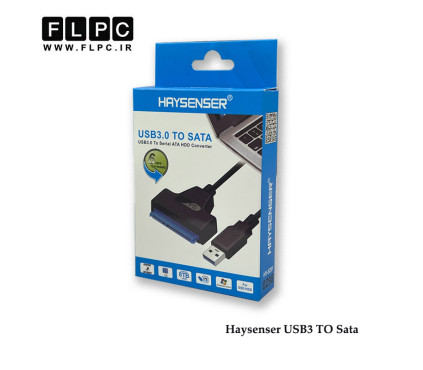 تبدیل کابل هارد Sata به USB3 مدل Haysenser
