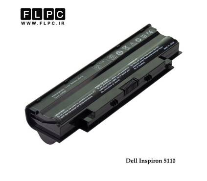 باتری لپ تاپ دل Dell Inspiron 5110 _6600mAh -9Cell برند MM