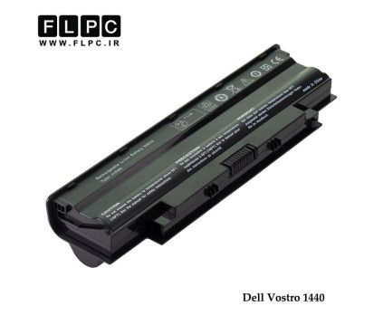 باتری لپ تاپ دل Dell Vostro 1440 _6600mAh -9Cell
