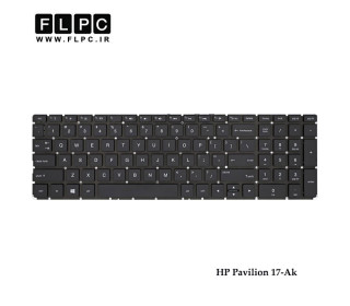 کیبورد لپ تاپ اچ پی HP Pavilion 17-Ak مشکی-اینترکوچک-بدون فریم