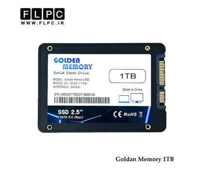 هارد SSD لپ تاپ 1 ترابایت Golden Memory