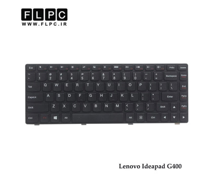 کیبورد لپ تاپ لنوو Lenovo Ideapad G400 مشکی-فلت صاف -بافریم