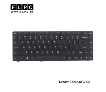 کیبورد لپ تاپ لنوو Lenovo Ideapad G405 مشکی-فلت صاف -بافریم