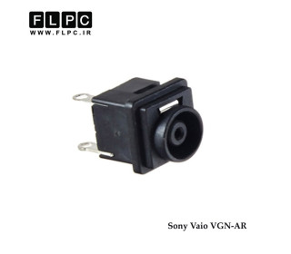 جک برق لپ تاپ سونی Sony Vaio VGN-AR _FL040 پایه پشت کابلی