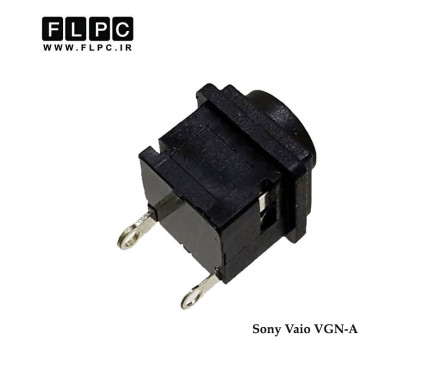 جک برق لپ تاپ سونی Sony Vaio VGN-A _FL040 پایه پشت کابلی
