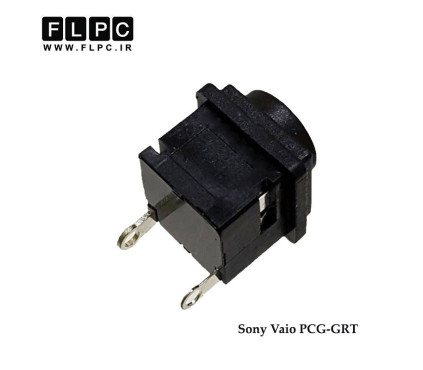 جک برق لپ تاپ سونی Sony Vaio PCG-GRT _FL040 پایه پشت کابلی