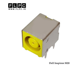 جک برق لپ تاپ دل Dell Inspiron 5020 _FL646