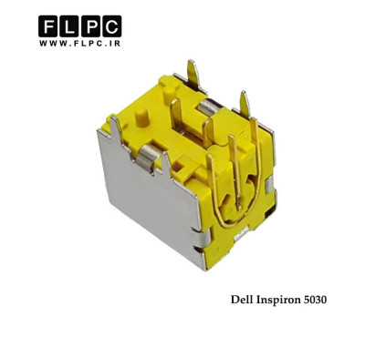 جک برق لپ تاپ دل Dell Inspiron 5030 _FL646