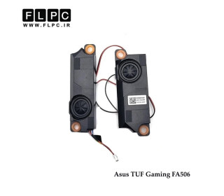 اسپیکر لپ تاپ ایسوس Asus TUF Gaming FA506 _04072-04410000