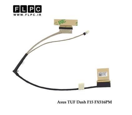 فلت تصویر لپ تاپ ایسوس Asus TUF Dash F15 FX516 _6017B1548901_40Pin-EDP