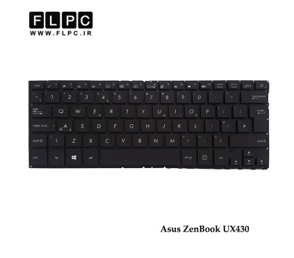 کیبورد لپ تاپ ایسوس Asus ZenBook UX430 مشکی-اینتربزرگ-بابک لایت-بدون فریم