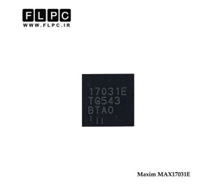 آی سی لپ تاپ Maxim MAX17031E