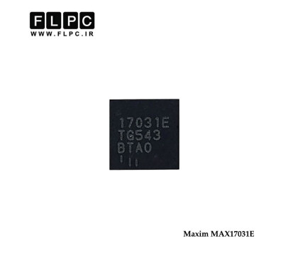 آی سی لپ تاپ Maxim MAX17031E