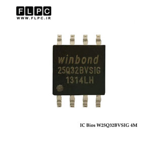 آی سی بایوس لپ تاپ Winbond W25Q32BVSIG _4M SOP8-3V