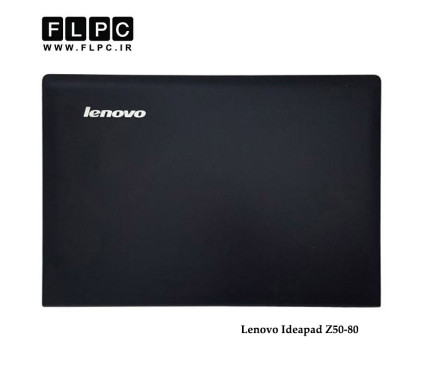 قاب پشت لپ تاپ لنوو Lenovo Ideapad Z50-80 _Cover D مشکی