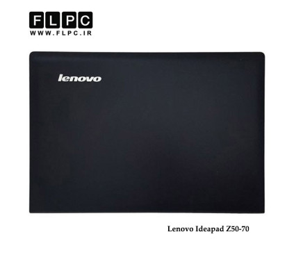 قاب پشت ال سی دی لپ تاپ لنوو Lenovo IdeaPad Z50-70 _Cover D