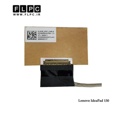فلت تصویر لپ تاپ لنوو Lenovo IdeaPad 130 _DLADE -DC0200032V00