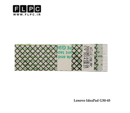 برد USB و هدفون لپ تاپ لنوو Lenovo IdeaPad G50-45 _NS-A275