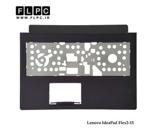 قاب دور کیبرد لپ تاپ لنوو Lenovo IdeaPad Flex2-15 _Cover C مشکی