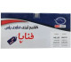 کارتریج تونر لیزری ایرانی فناپا مدل ML119 طرح اصلی