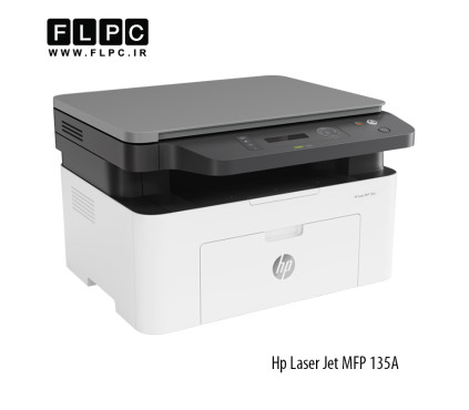 پرینتر سه کاره لیزری HP مدل Laser Jet MFP 135A