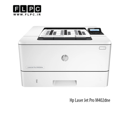 پرینتر تک کاره لیزری HP مدل Laser Jet Pro M402dne