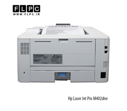 پرینتر تک کاره لیزری HP مدل Laser Jet Pro M402dne