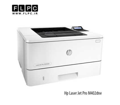 پرینتر تک کاره لیزری HP مدل Laser Jet Pro M402dne