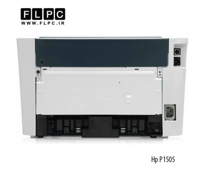 پرینتر تک کاره لیزری اچ پی Hp laser jet P1505