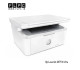 پرینتر سه کاره لیزری HP مدل LaserJet MFP M141a
