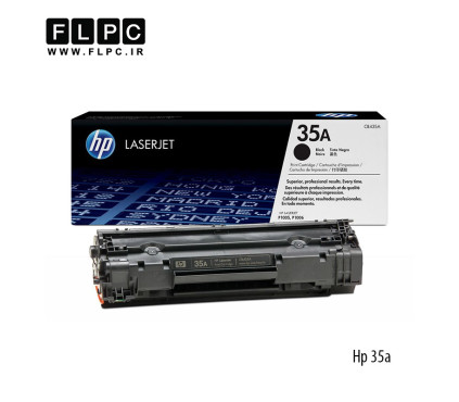 کارتریج تونر مشکی طرح اصلی Hp مدل 35A