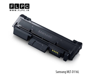کارتریج تونر مشکی طرح اصلی SAMSUNG مدل MLT-D116L