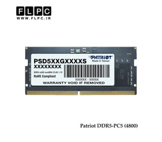 رم لپ تاپ 8 گیگابایت Patriot DDR5-PC5 (4800)