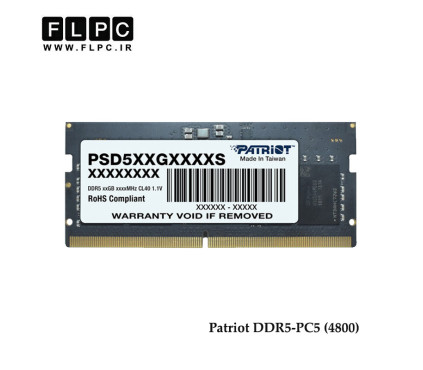 رم لپ تاپ 8 گیگابایت Patriot DDR5-PC5 (4800)