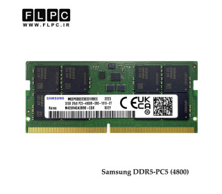 رم لپ تاپ 32 گیگابایت Samsung DDR5-PC5 (4800)