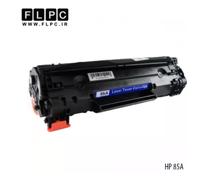 کارتریج تونر مشکی طرح اصلی Hp مدل 85A