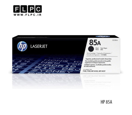 کارتریج تونر مشکی طرح اصلی Hp مدل 85A