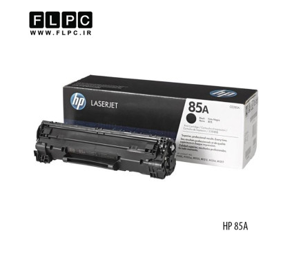 کارتریج تونر مشکی طرح اصلی Hp مدل 85A