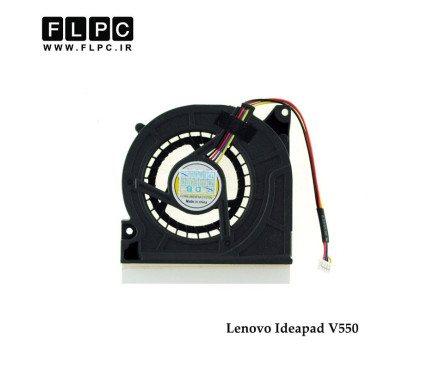 فن لپ تاپ لنوو Lenovo Ideapad V550 چهارسیم