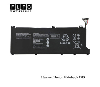 باتری لپ تاپ هوآوی Huawei Honor Matebook D15 _7330mAh اورجینال