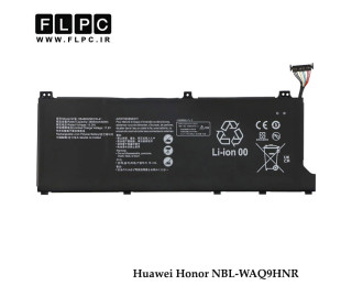 باتری لپ تاپ هوآوی Huawei Honor NBL-WAQ9HNR _7330mAh اورجینال