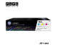 کارتریج تونر رنگی طرح اصلی Hp مدل 126A