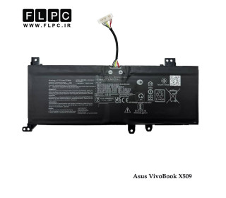 باتری لپ تاپ ایسوس Asus VivoBook X509 _3800mAh برند MM