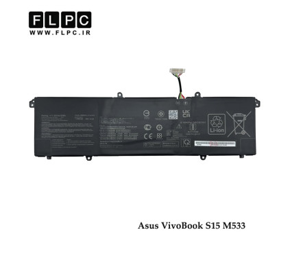باتری لپ تاپ ایسوس Asus VivoBook S15 M533 _3400mAh برند MM