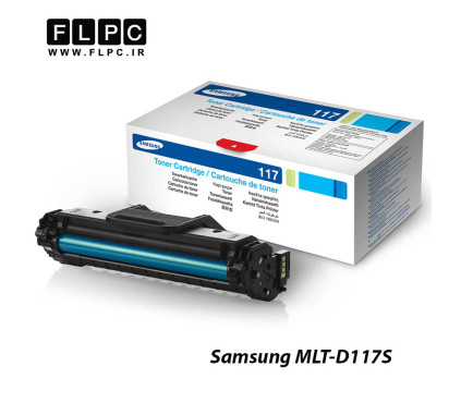 کارتریج تونر مشکی طرح اصلی SAMSUNG مدل MLT-D117S