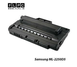 کارتریج تونر مشکی طرح اصلی SAMSUNG مدل ML-2250D5