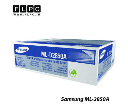 کارتریج تونر مشکی طرح اصلی SAMSUNG مدل ML-2850A