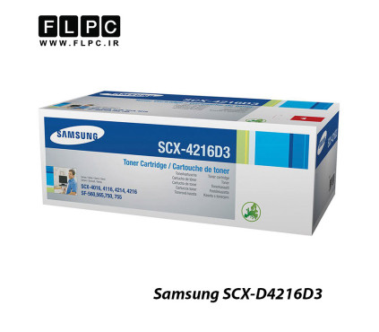 کارتریج تونر مشکی طرح اصلی SAMSUNG مدل SCX-4216D3
