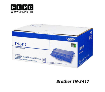 کارتریج تونر مشکی طرح اصلی BROTHER مدل TN-3417