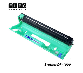 کارتریج درام مشکی طرح اصلی BROTHER مدل DR-1000